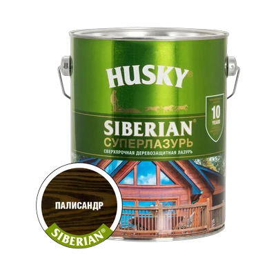 Суперлазурь для дерева Husky Siberian, Палисандр (2,7 л)