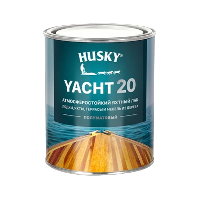 Лак Husky Yacht 20 яхтный атмосферостойкий полуматовый (0,9 л)