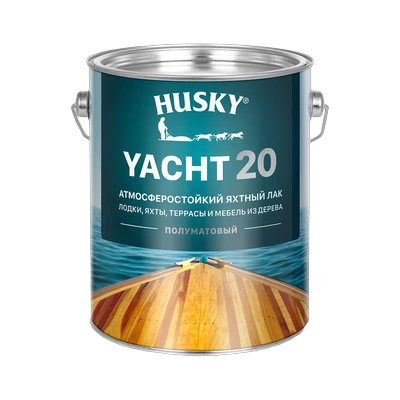 Лак Husky Yacht 20 яхтный атмосферостойкий полуматовый (2,7 л)
