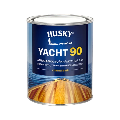 Лак Husky Yacht 90 яхтный атмосферостойкий глянцевый (0,9 л)