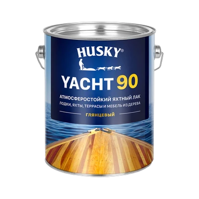 Лак Husky Yacht 90 яхтный атмосферостойкий глянцевый (2,7 л)