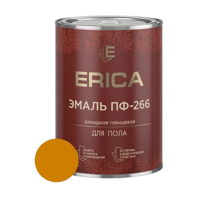 Эмаль для пола Erica ПФ-266 алкидная, золотисто-коричневая 0,8 кг