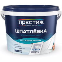 Шпатлевка акриловая по гипсокартону S50, Престиж (1,5 кг)