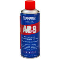 Смазка универсальная ABRO Masters AB-8 450 мл