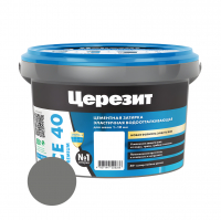 Затирка  Ceresit CE40 водоотталкивающая противогрибковая, №13 антрацит 2 кг