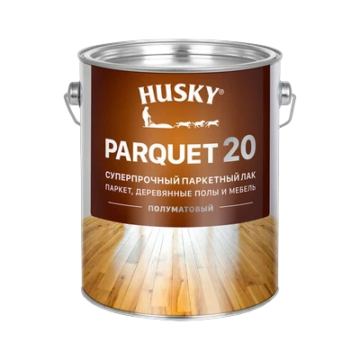 Лак паркетный полуматовый, Husky Parquet 20 (2,7 л)