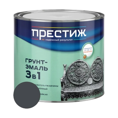 Грунт-эмаль по ржавчине Престиж 3 в 1, графитовый серый RAL 7024 1,9 кг