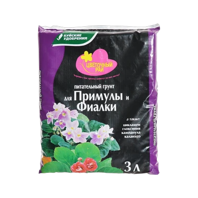 Грунт Цветочный рай для примулы и фиалки 3,0 л