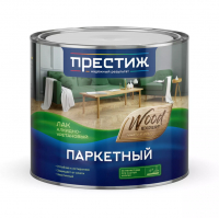Лак Престиж паркетный глянцевый 1,9 л