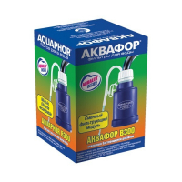 Сменный фильтр Аквафор В-300