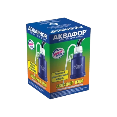 Сменный фильтр Аквафор В-300