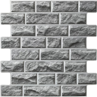 Панель ПВХ самоклеящаяся Камень Мергель серый 468х470 мм