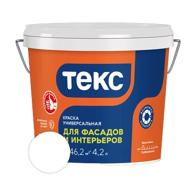 Краска Текс для фасадов и интерьеров универсальная 13 кг/8,4 л