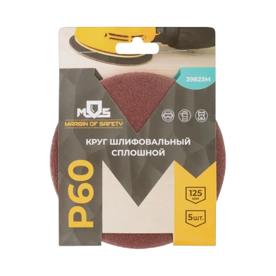 Круг шлифовальный MOS сплошной  Р60 ø125 мм на липучке 5 шт (39823М)