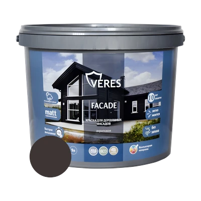 Краска Veres Facade для деревянных фасадов акриловая матовая, горький шоколад 2,7 л