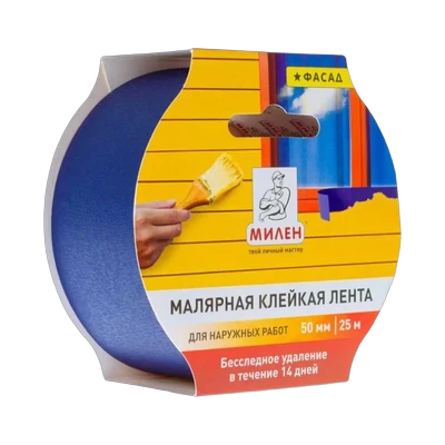 Лента малярная Милен Обои фасадная 50 мм х 25 м (MFD050K)