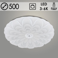 Светильник светодиодный 24228/500 WT STARRY SKY  96W LED 3000К-6000К с ПДУ, белый