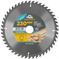 Диск пильный по дереву MOS 230х30 мм 48 зубьев