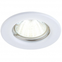 Спот Smartbuy SBL-07WH белый