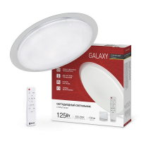 Светильник светодиодный In Home Comfort Galaxy 125Вт с ПДУ