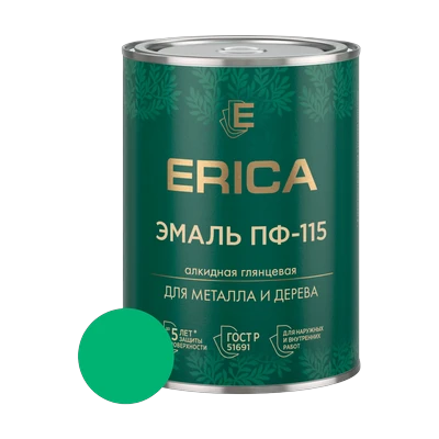 Эмаль алкидная ПФ-115 Erica, салатная 0,8 кг