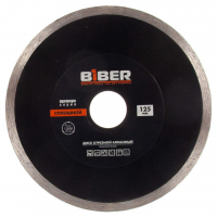 Диск отрезной алмазный Biber Премиум 125х22,2 мм сплошной