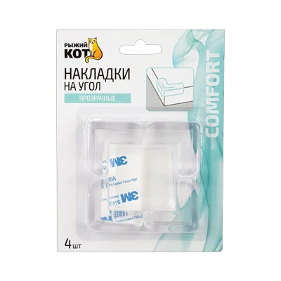 Накладки на углы, прозрачные, Рыжий кот (4 шт)