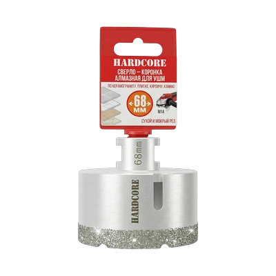 Коронка алмазная Hardcore по керамограниту 68 мм (155068)