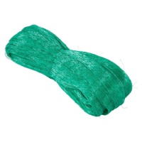 Сетка для защиты урожая от птиц 2х5 м, ячейки 1,5х1,5 см