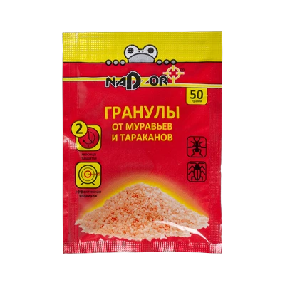 Гранулы от муравьёв Nadzor (50 г)
