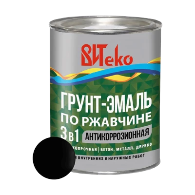 Грунт-Эмаль по ржавчине ВИТеко, черная 0,8 кг