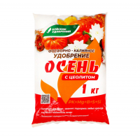 Удобрение фосфорно-калийное БУЙ осеннее 1 кг