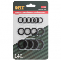 Универсальный ремонтный комплект FIT для пневматического оборудования (14 шт)