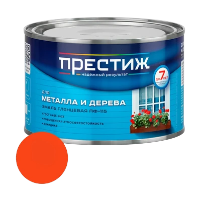 Эмаль алкидная ПФ-115 Престиж, Оранжевая 0,4 кг