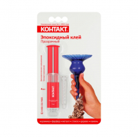 Клей эпоксидный Контакт, прозрачный (4 мл)