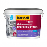Краска Marshall Akrikor Фасад Силикон матовая, база BC (9,0 л)