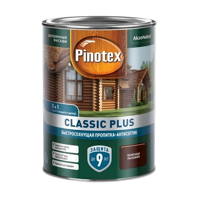 Пропитка Pinotex Classic Plus на гибридной основе полуматовая, палисандр (0,9 л)