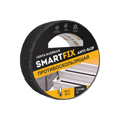 <b>Лента</b> клейкая противоскользящая 25 мм х 5 м, черная, SmartFix