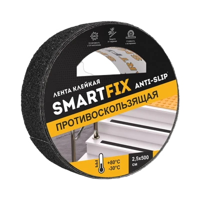 Лента клейкая противоскользящая 25 мм х 5 м, черная, SmartFix