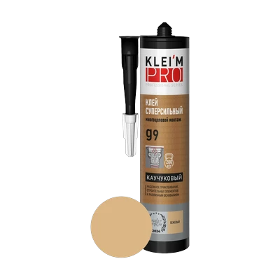 Клей каучуковый KLEI`MPRO G9 суперсильный, бежевый 300 мл