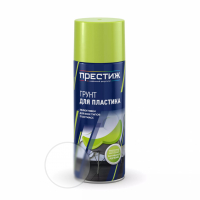 Грунт аэрозольный Престиж для пластика, бесцветный 425 мл