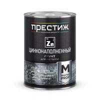 Грунт Престиж цинко-наполненный, серый (1,0 кг)