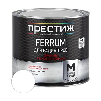 Эмаль для радиаторов Престиж Ferrum акриловая, Белая 1,9 кг