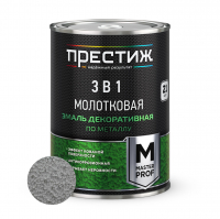 Эмаль по металлу Престиж с молотковым эффектом, серебристая 0,8 кг