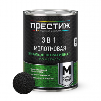 Эмаль по металлу Престиж с молотковым эффектом, черная 0,8 кг