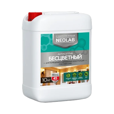 Антисептик ФБС-211 бесцветный, Neolab (5,0 л)