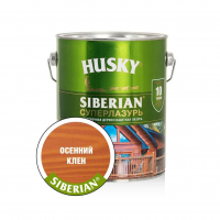 Суперлазурь для дерева Husky Siberian, Осенний клен (2,7 л)