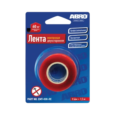 Лента двухсторонняя ABRO Masters  6 мм х 1,51 м монтажная, прозрачная