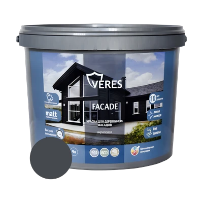 Краска Veres Facade для деревянных фасадов акриловая матовая, графит 9,0 л