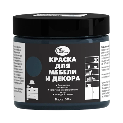 Краска для мебели и декора Графитовый, НБХ (0,5 кг)